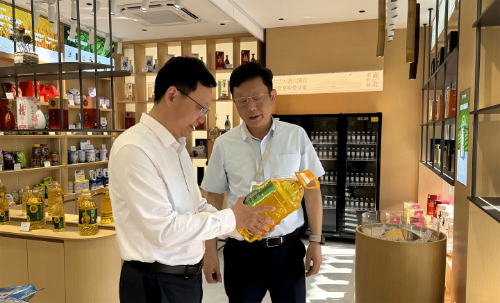 suncitygroup太阳集团--官方网站
