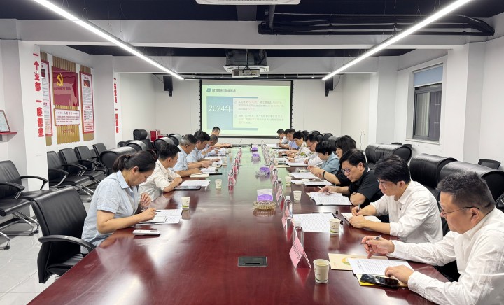 suncitygroup太阳集团--官方网站