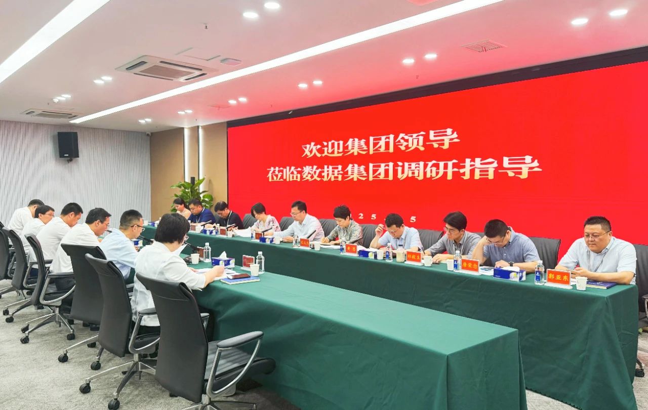 suncitygroup太阳集团--官方网站