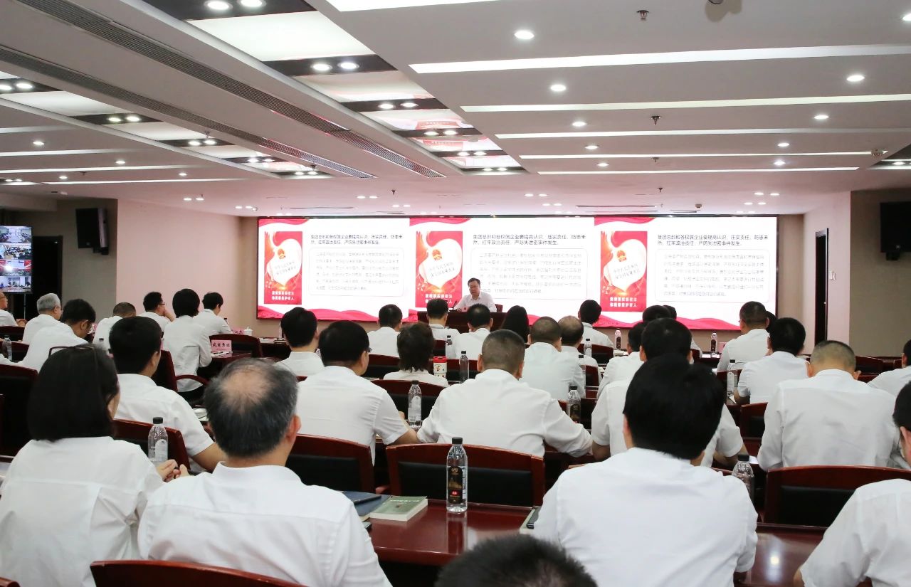 suncitygroup太阳集团--官方网站