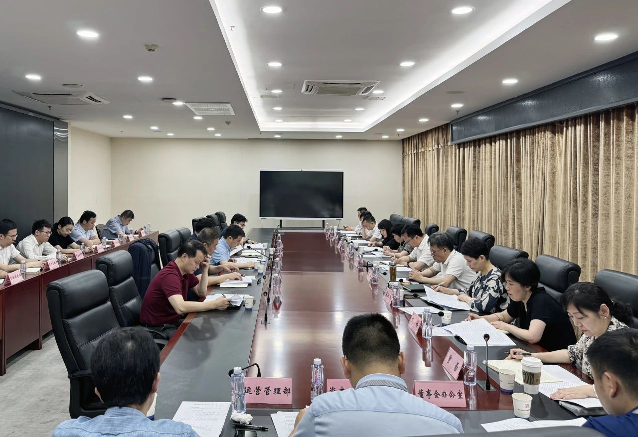 suncitygroup太阳集团--官方网站