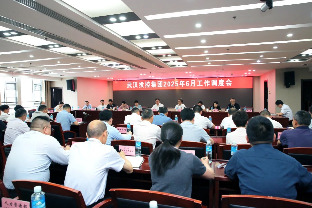suncitygroup太阳集团--官方网站