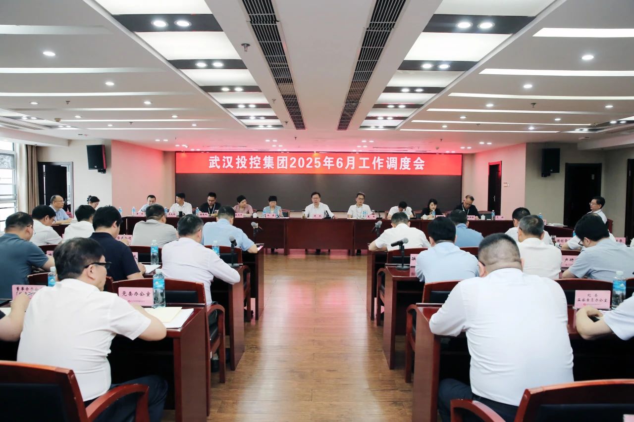 suncitygroup太阳集团--官方网站