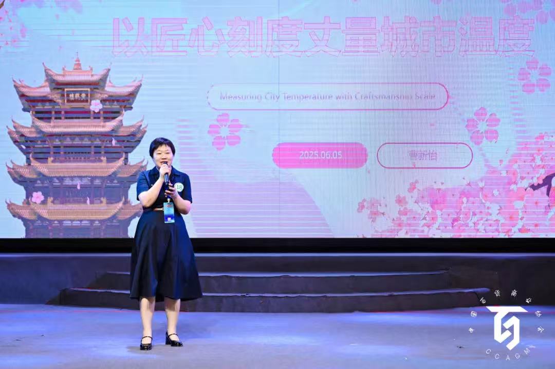 suncitygroup太阳集团--官方网站