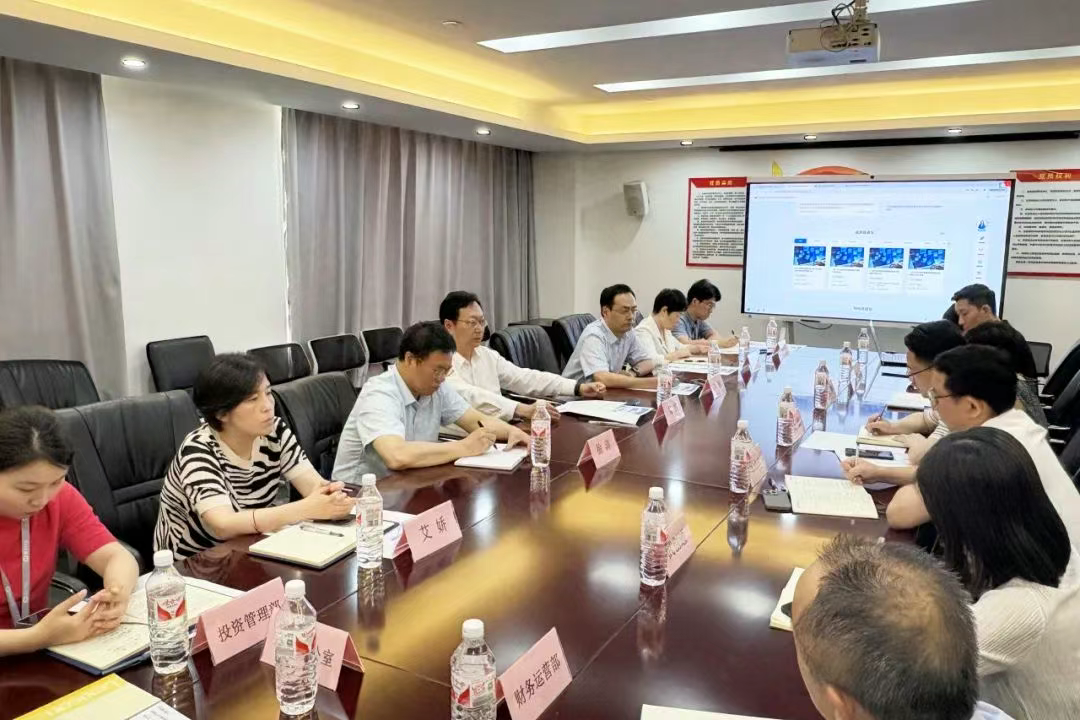 suncitygroup太阳集团--官方网站