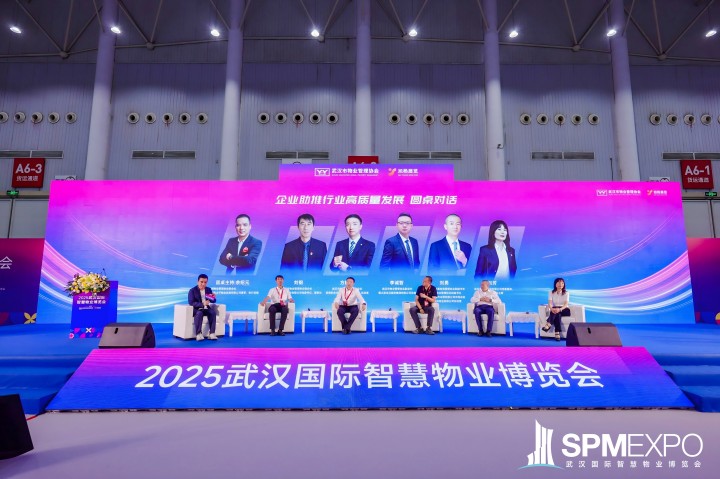 suncitygroup太阳集团--官方网站