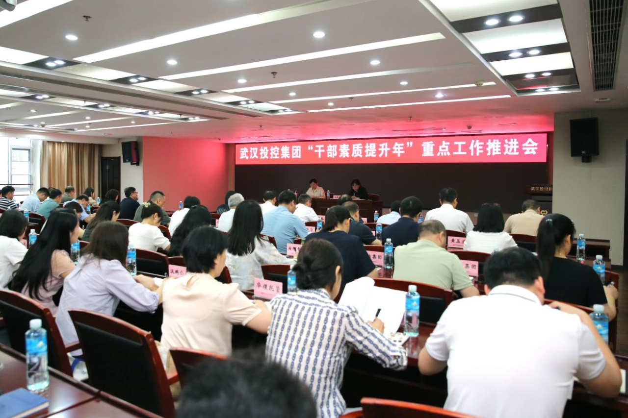 suncitygroup太阳集团--官方网站