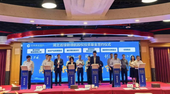 suncitygroup太阳集团--官方网站