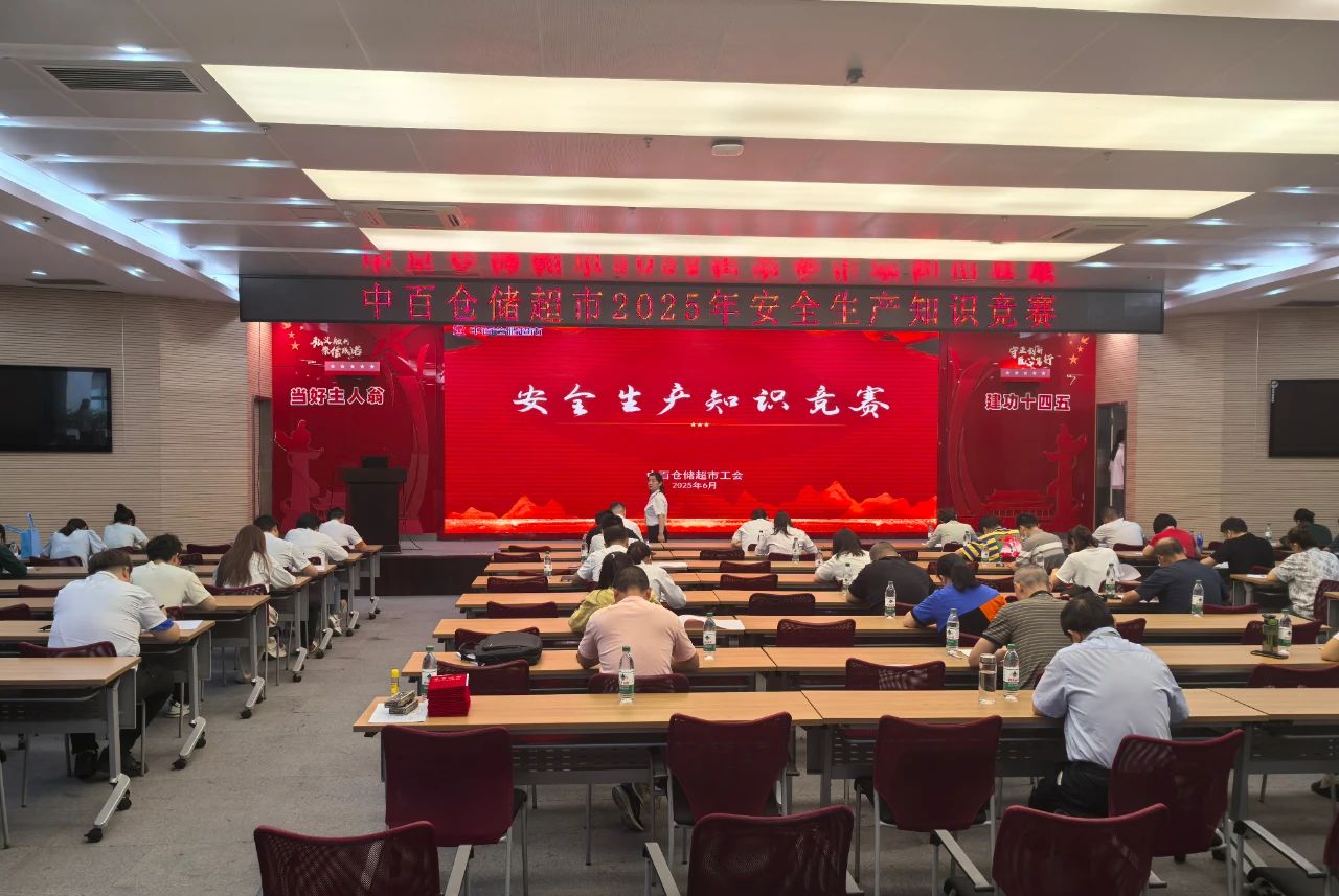 suncitygroup太阳集团--官方网站
