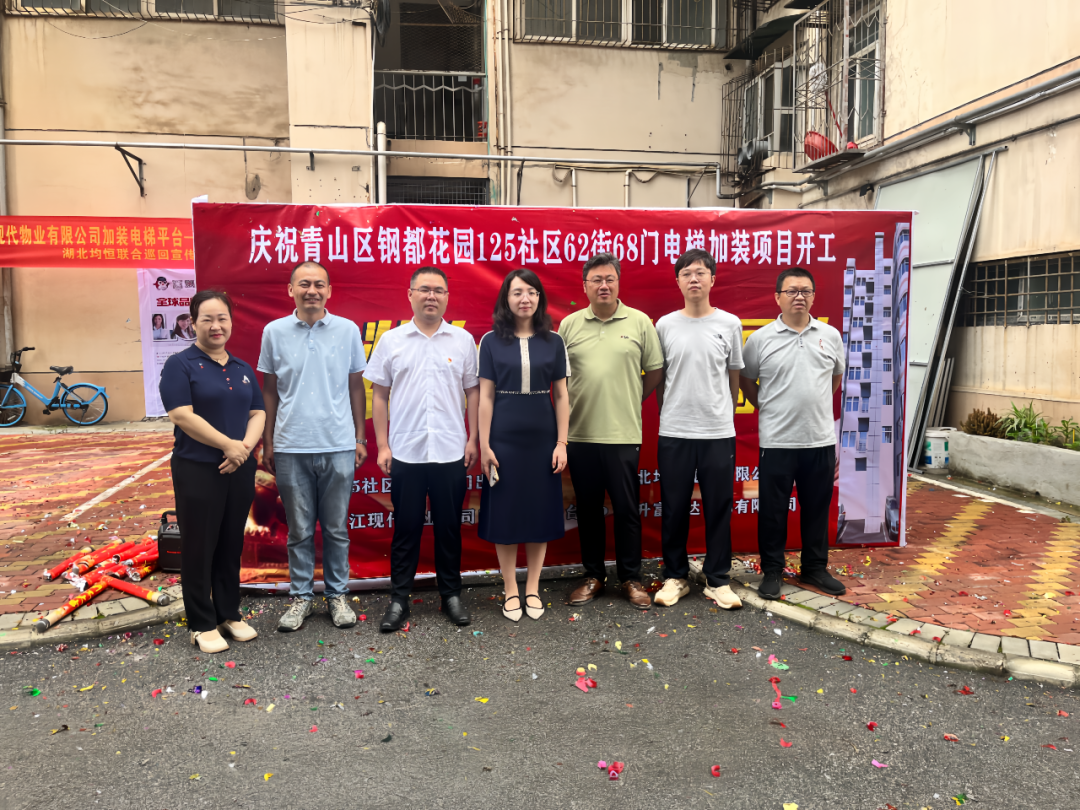 suncitygroup太阳集团--官方网站