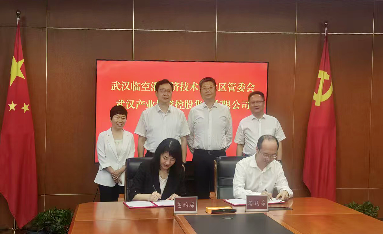 suncitygroup太阳集团--官方网站