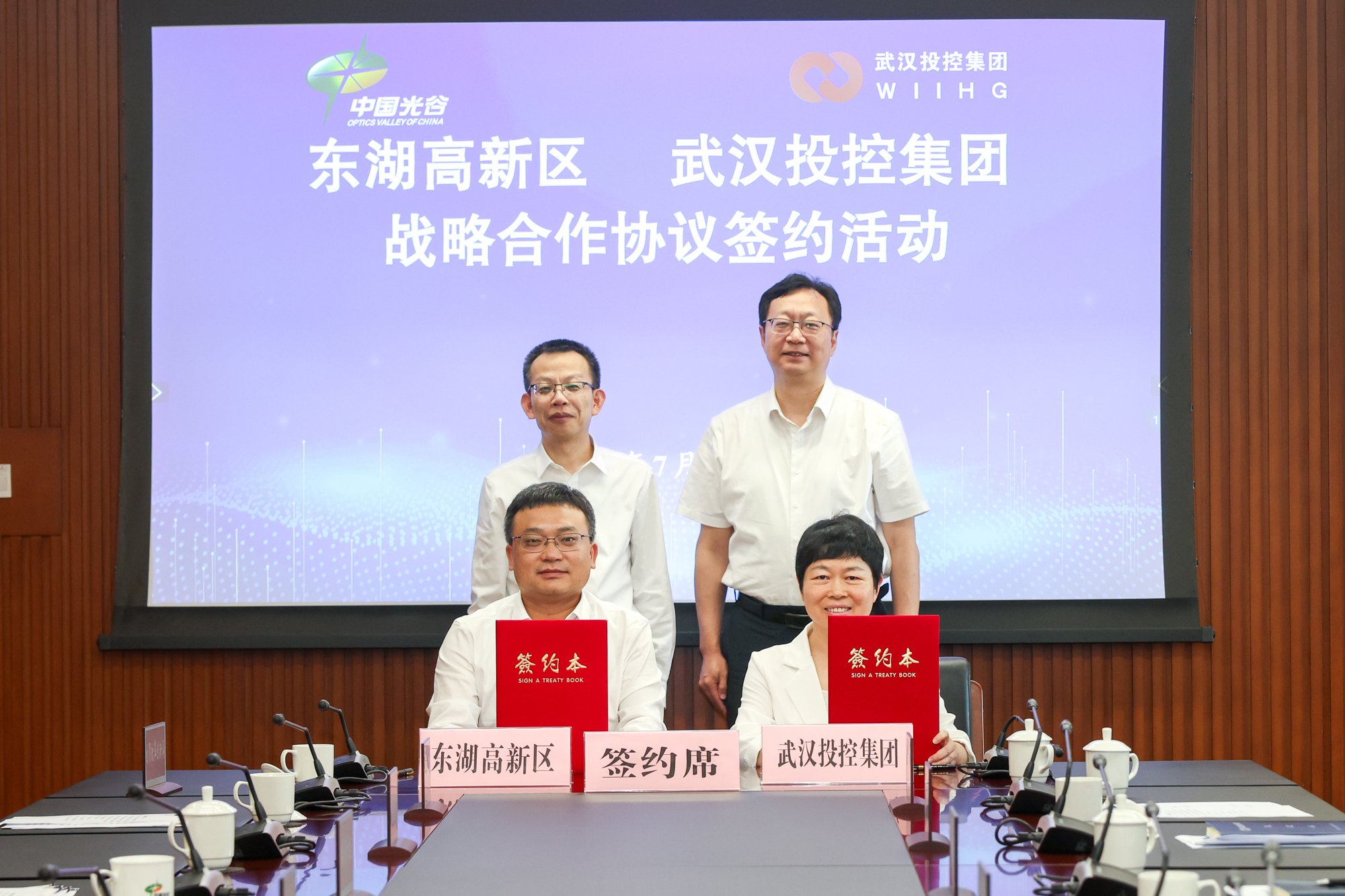 suncitygroup太阳集团--官方网站