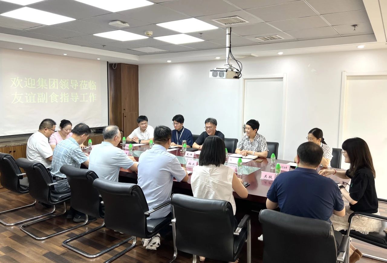 suncitygroup太阳集团--官方网站