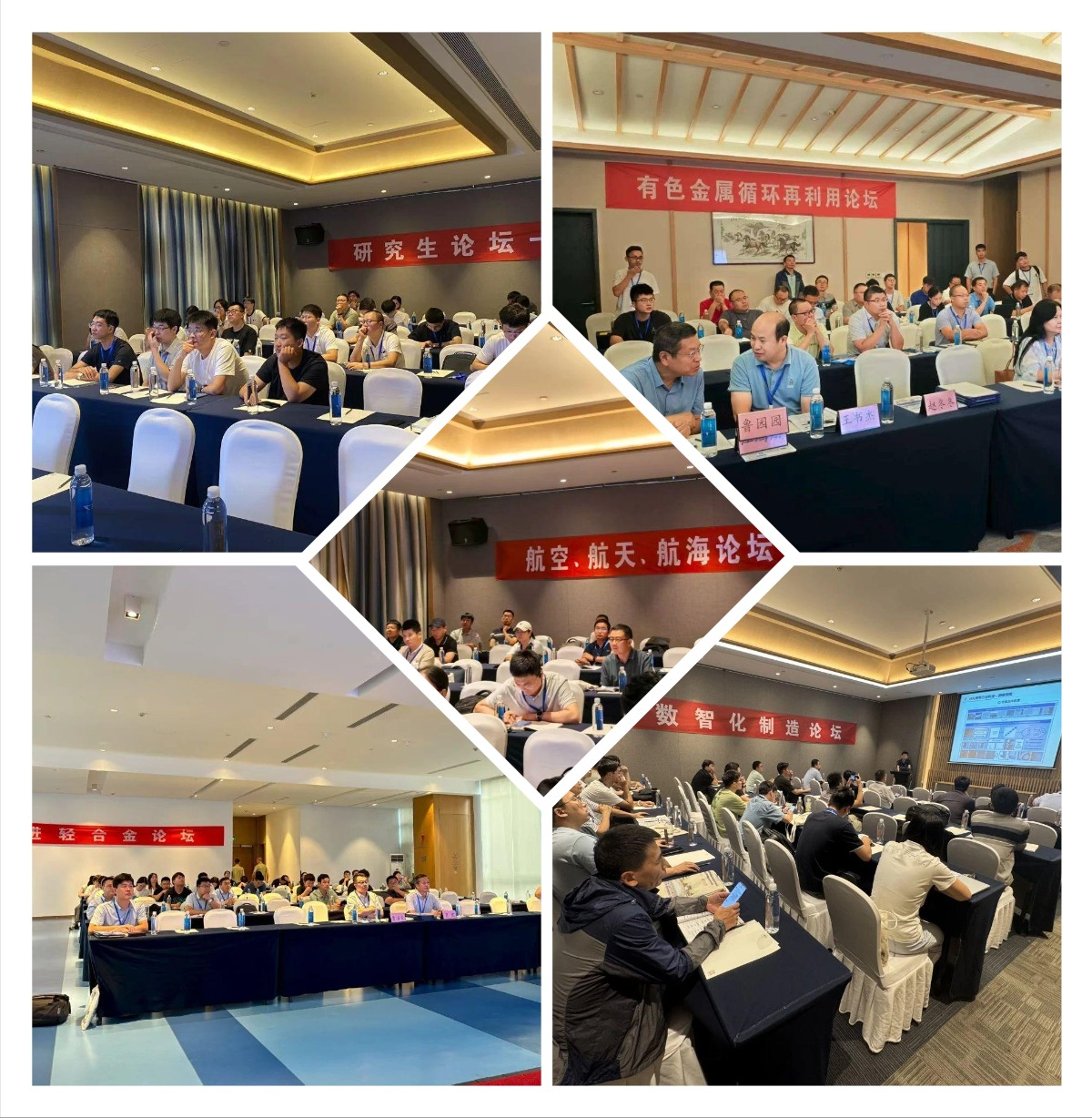 suncitygroup太阳集团--官方网站