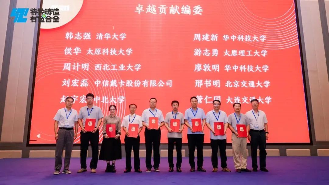 suncitygroup太阳集团--官方网站