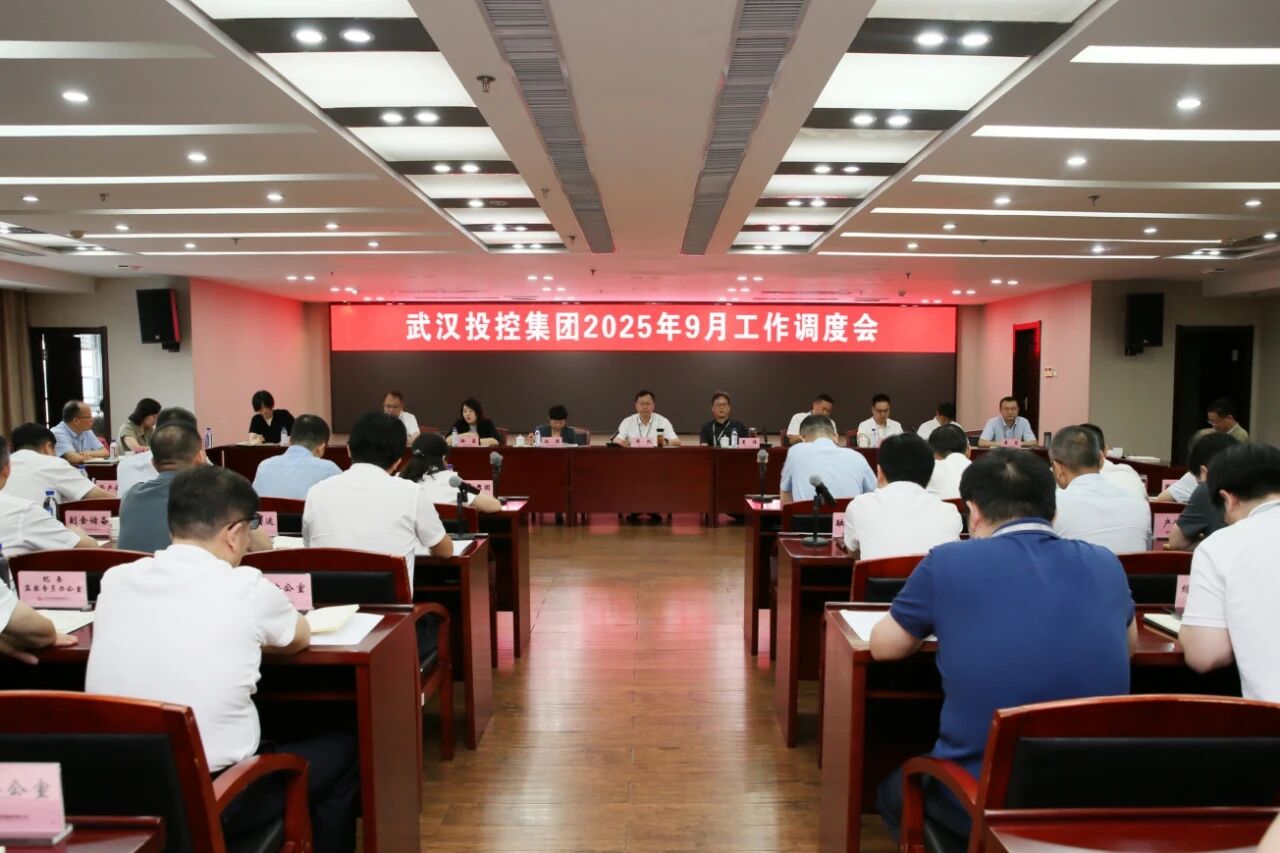 suncitygroup太阳集团--官方网站