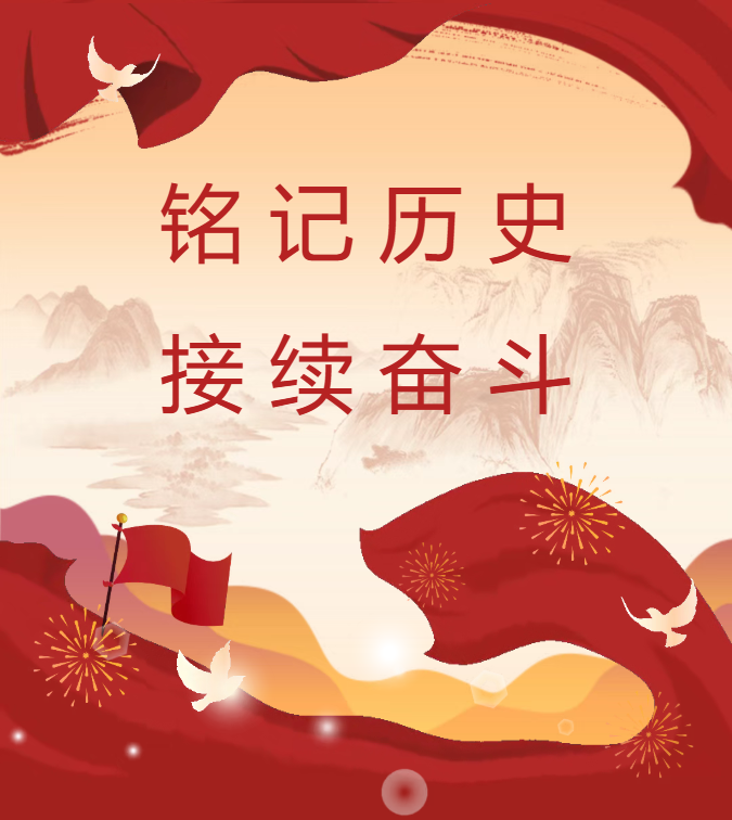 suncitygroup太阳集团--官方网站