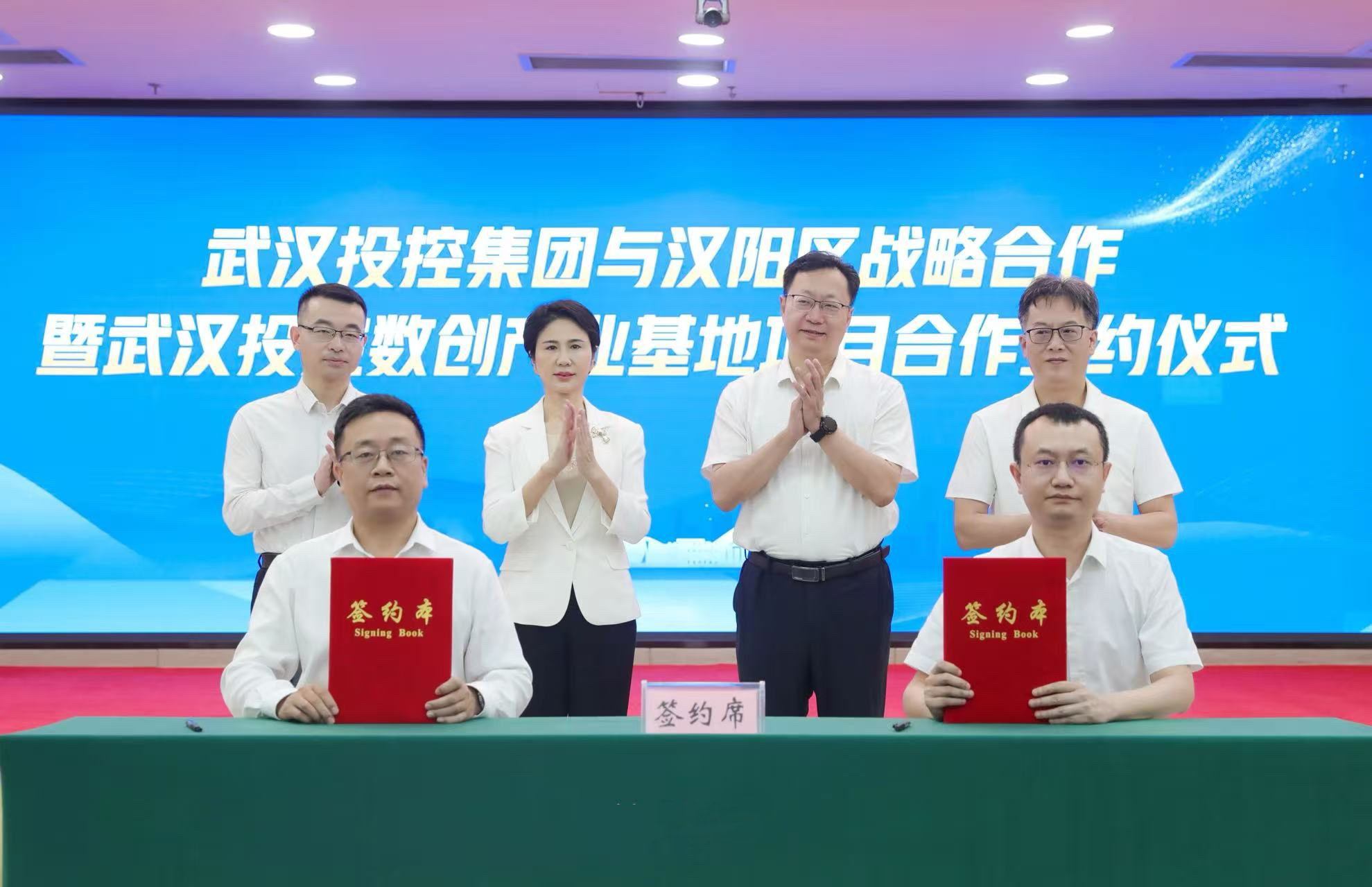 suncitygroup太阳集团--官方网站
