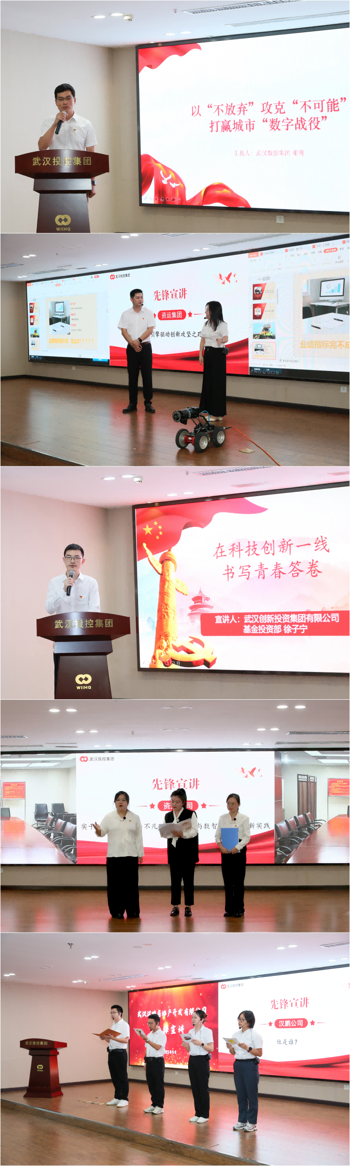 suncitygroup太阳集团--官方网站