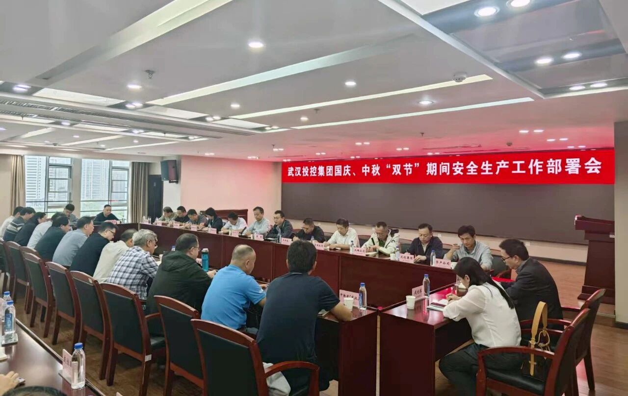 suncitygroup太阳集团--官方网站