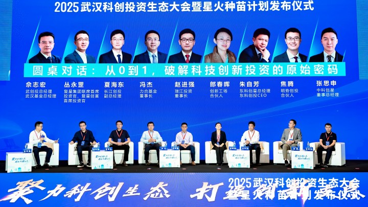 suncitygroup太阳集团--官方网站