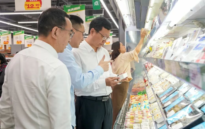 suncitygroup太阳集团--官方网站
