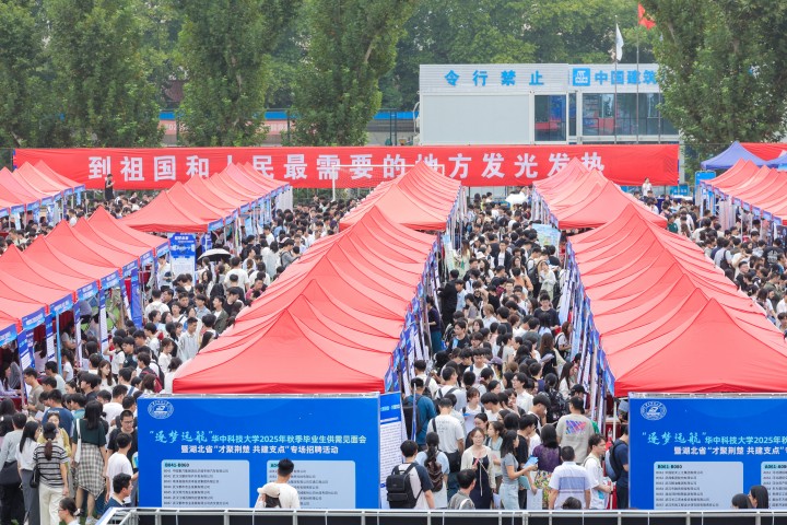 suncitygroup太阳集团--官方网站