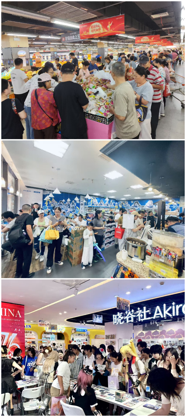 suncitygroup太阳集团--官方网站