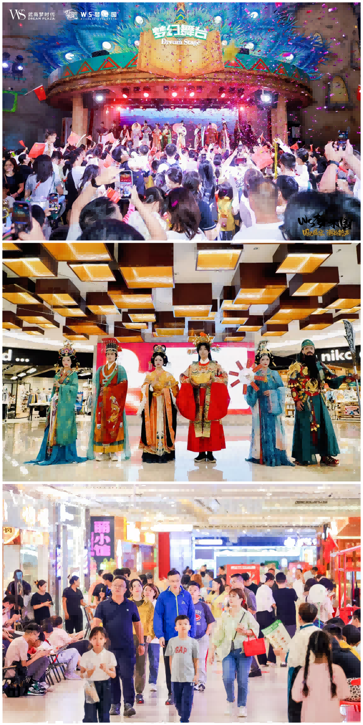 suncitygroup太阳集团--官方网站
