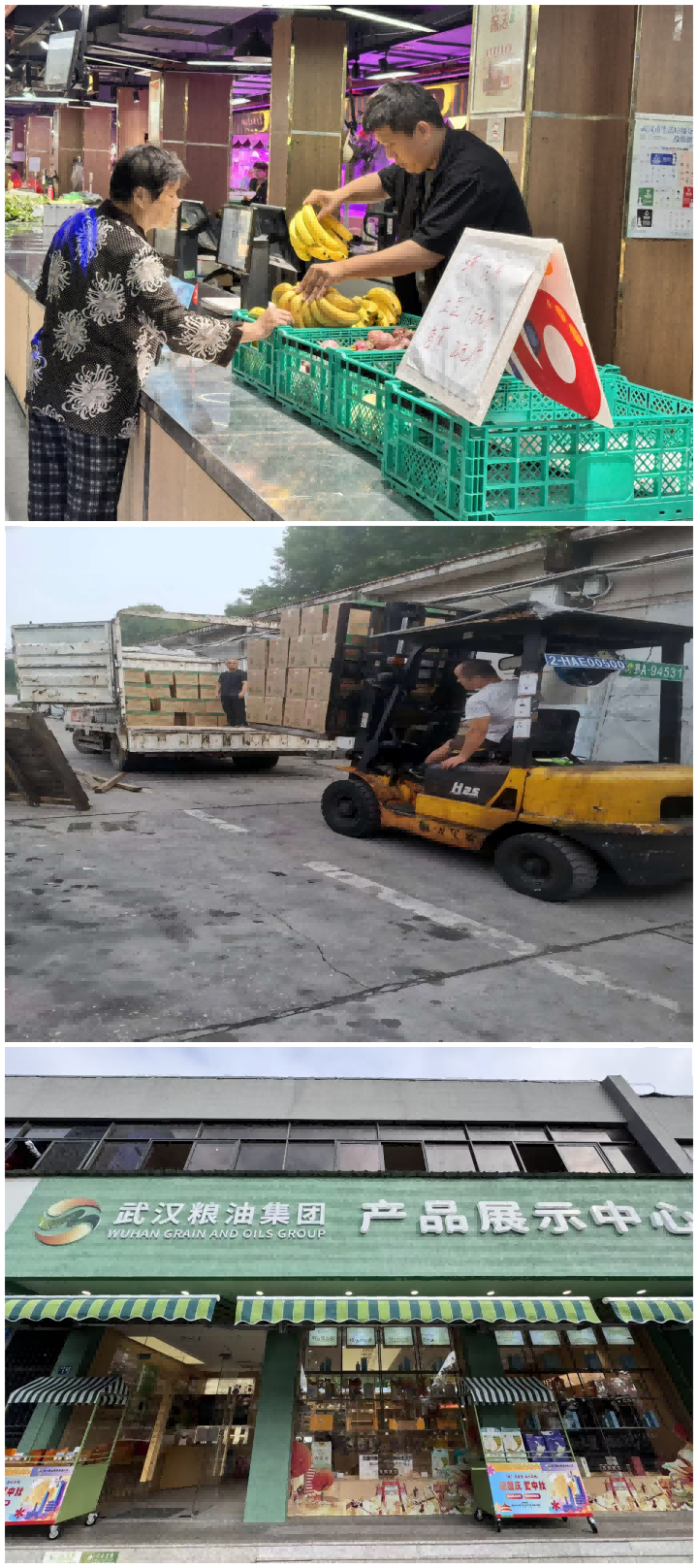 suncitygroup太阳集团--官方网站
