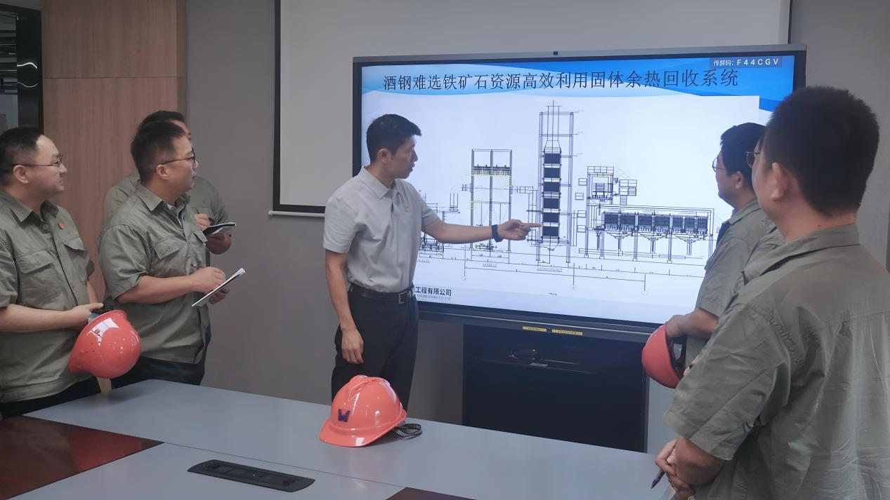 suncitygroup太阳集团--官方网站