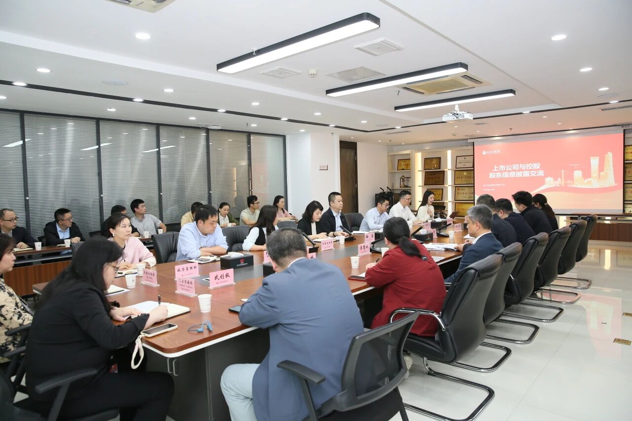 suncitygroup太阳集团--官方网站