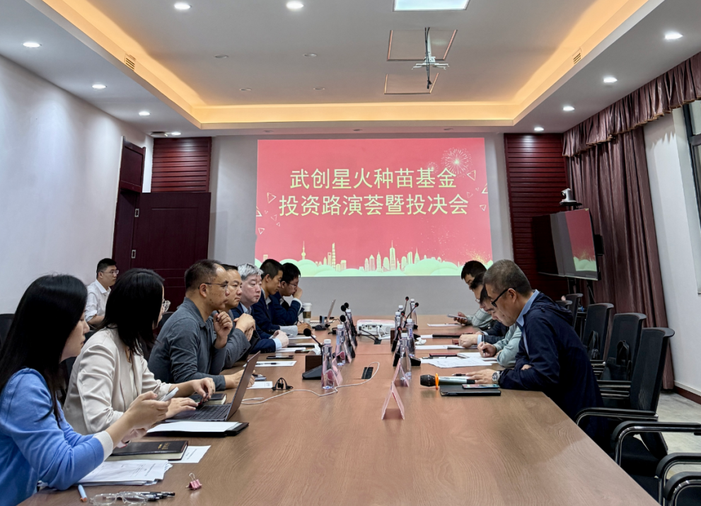 suncitygroup太阳集团--官方网站