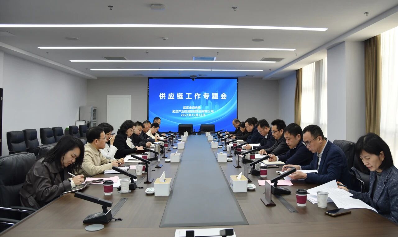 suncitygroup太阳集团--官方网站
