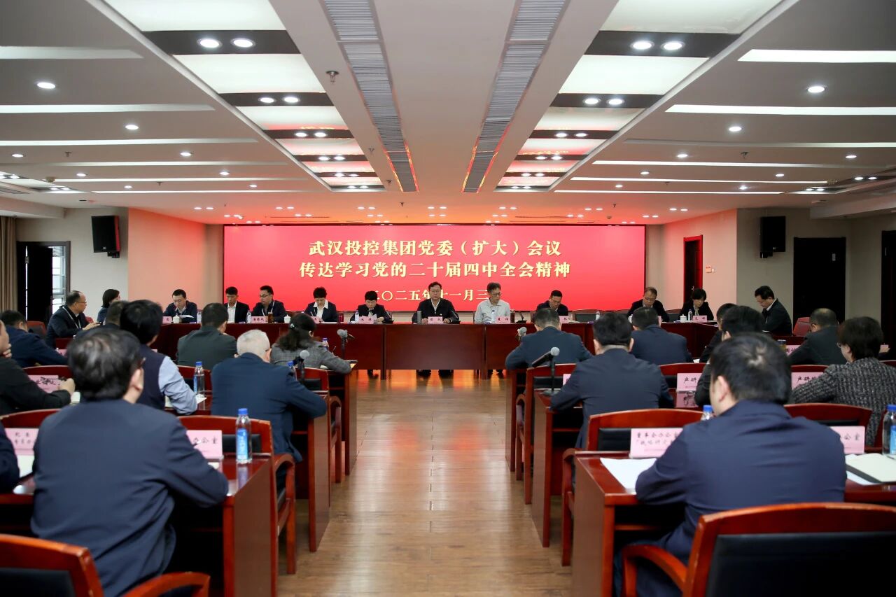 suncitygroup太阳集团--官方网站