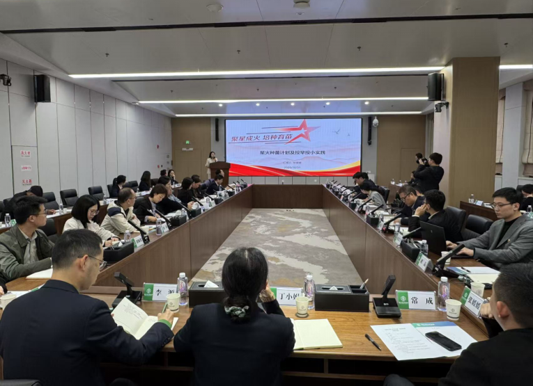 suncitygroup太阳集团--官方网站