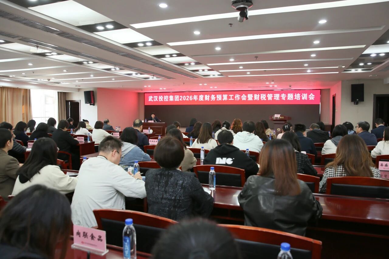 suncitygroup太阳集团--官方网站