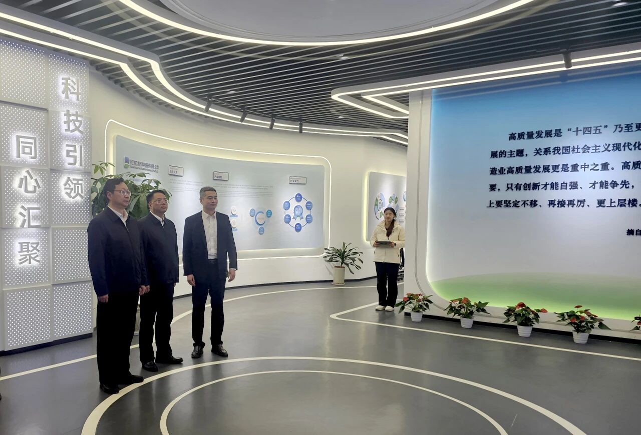 suncitygroup太阳集团--官方网站