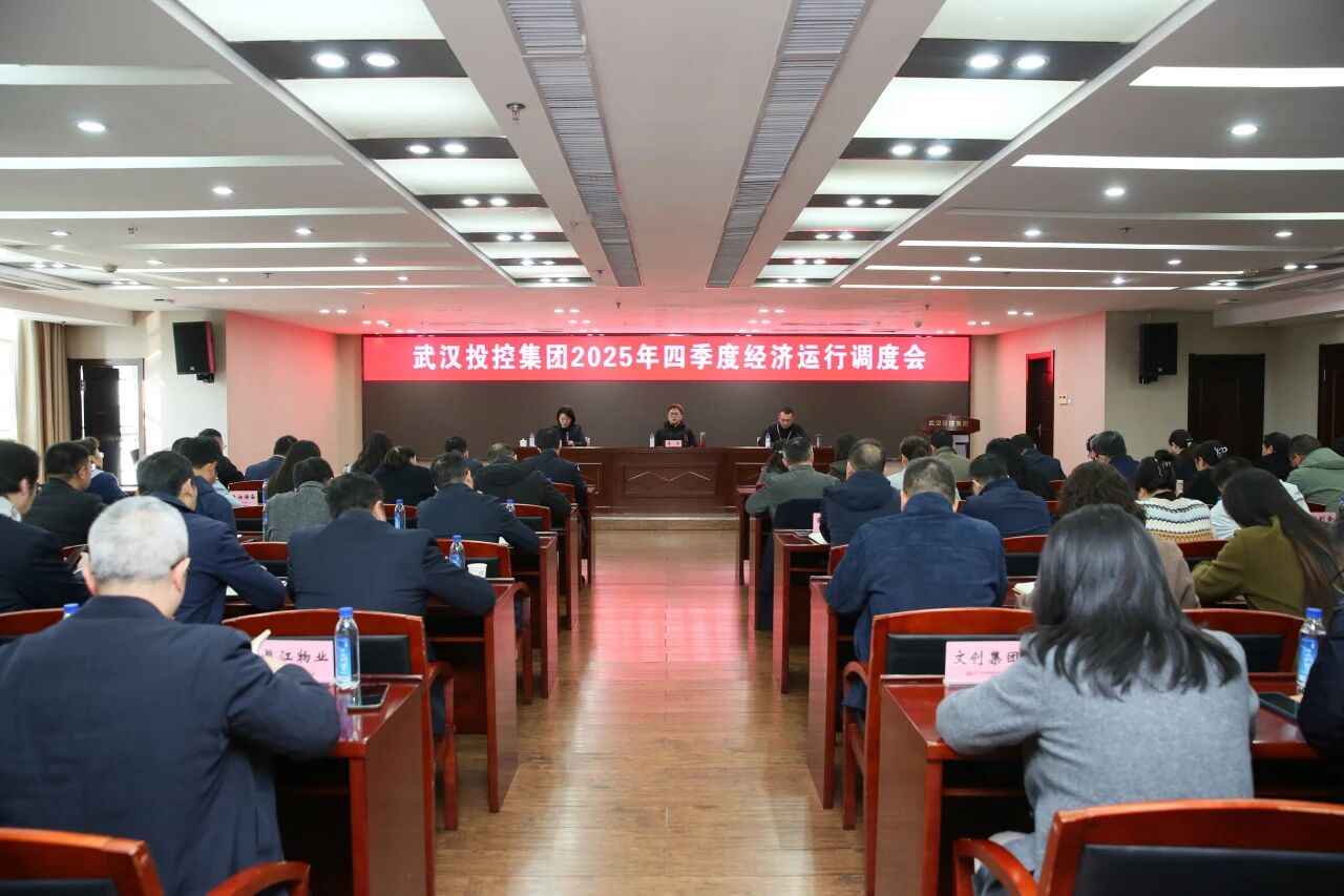 suncitygroup太阳集团--官方网站