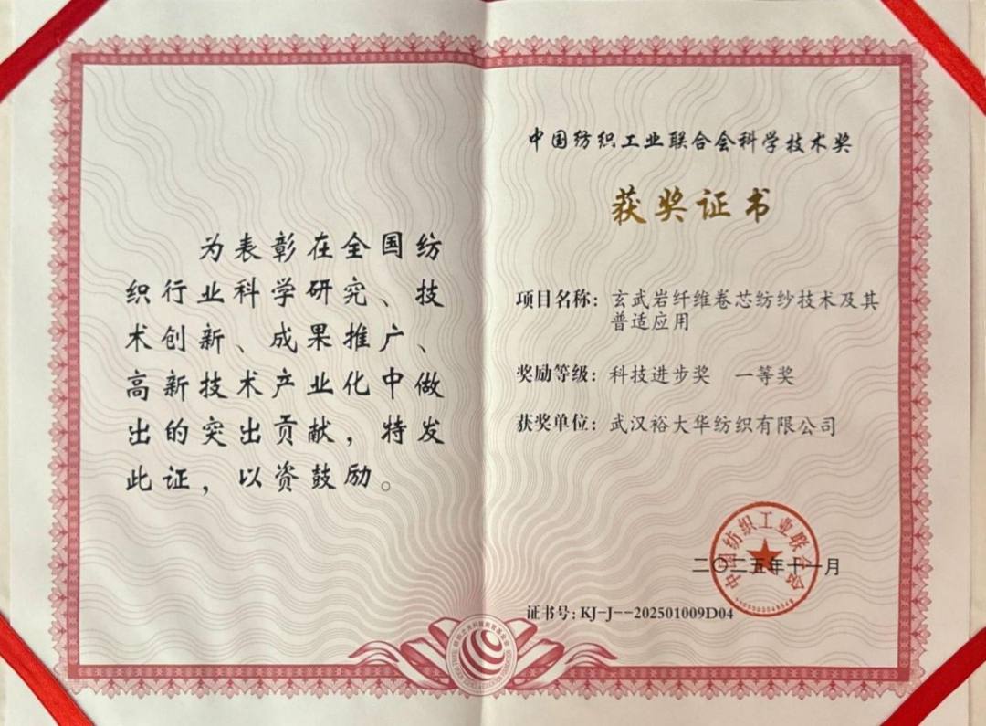 suncitygroup太阳集团--官方网站