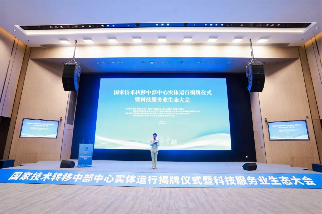 suncitygroup太阳集团--官方网站