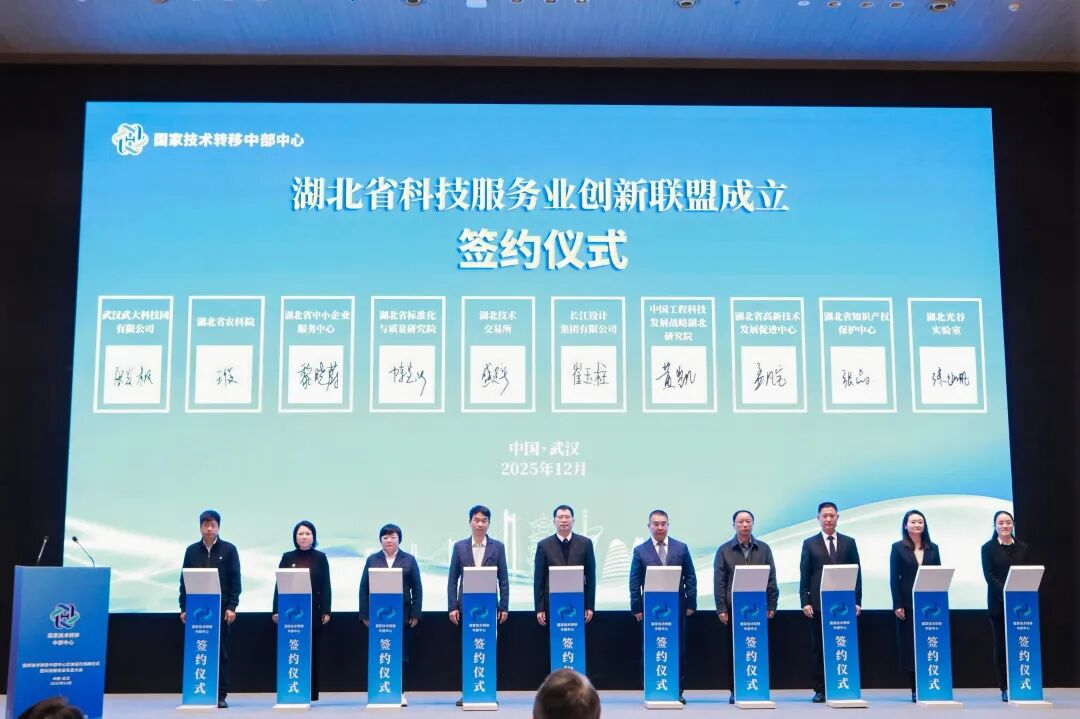 suncitygroup太阳集团--官方网站