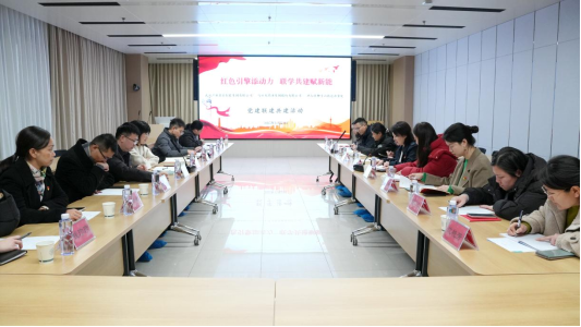 suncitygroup太阳集团--官方网站