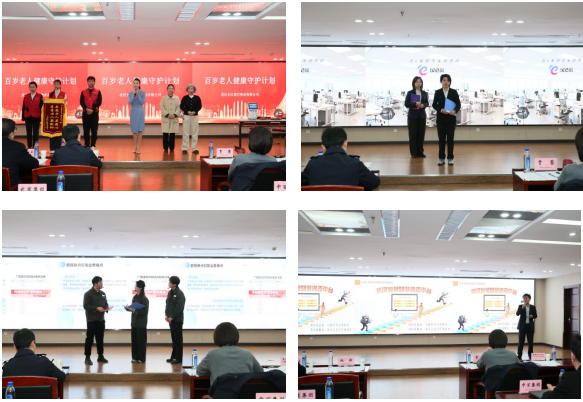 suncitygroup太阳集团--官方网站