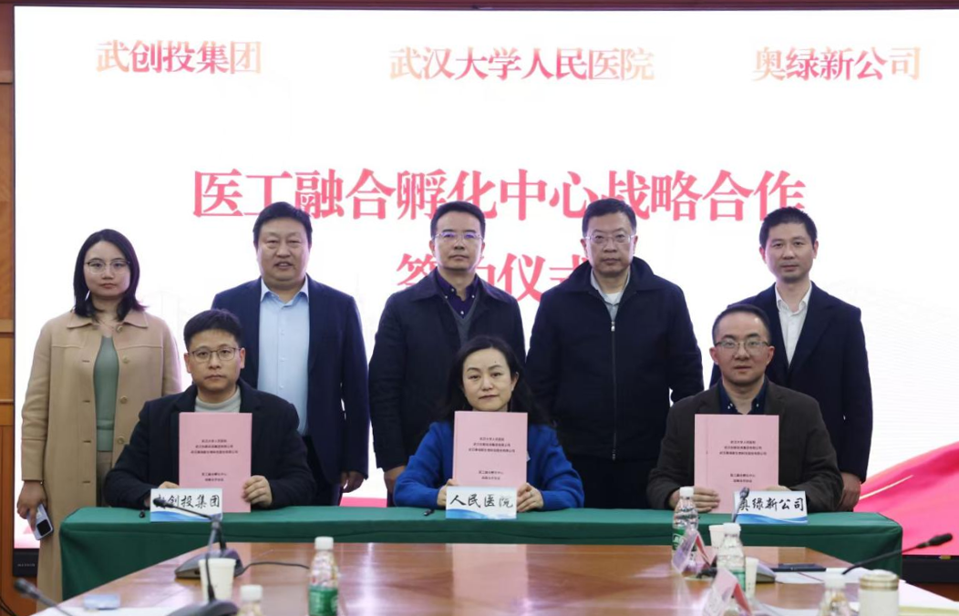 suncitygroup太阳集团--官方网站