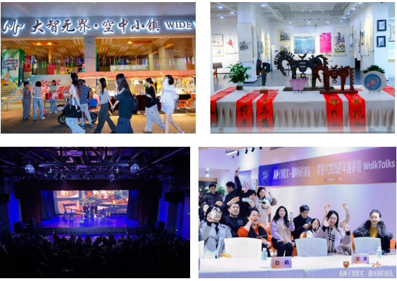 suncitygroup太阳集团--官方网站