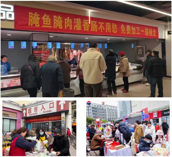suncitygroup太阳集团--官方网站
