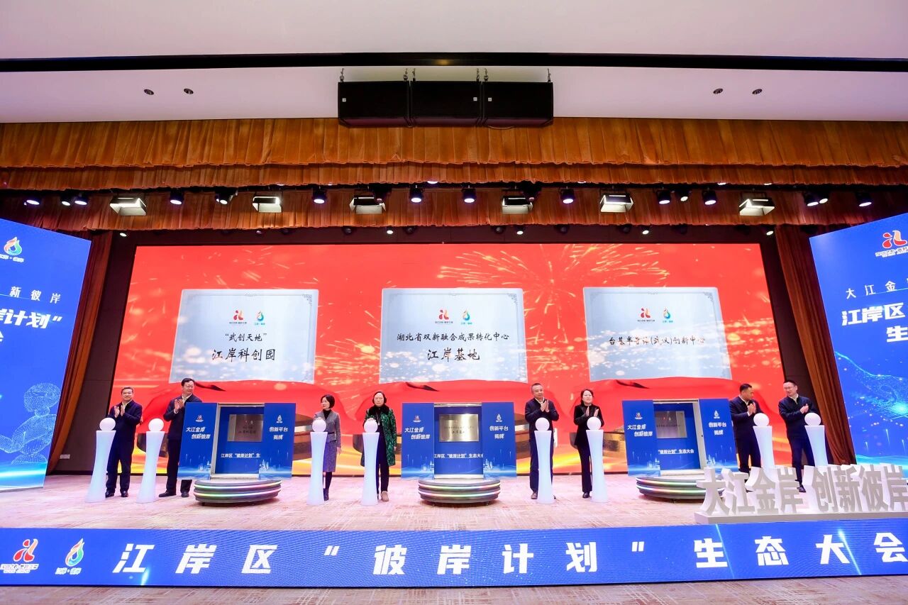 suncitygroup太阳集团--官方网站