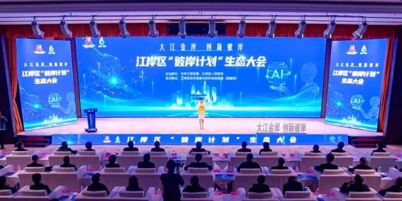 suncitygroup太阳集团--官方网站