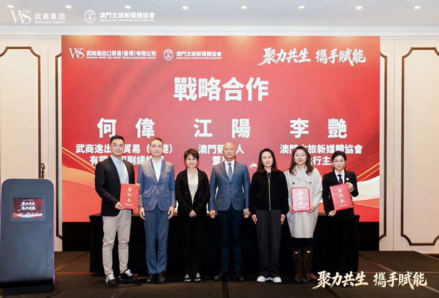 suncitygroup太阳集团--官方网站